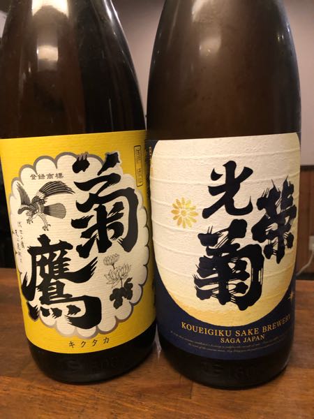 飲み比べ