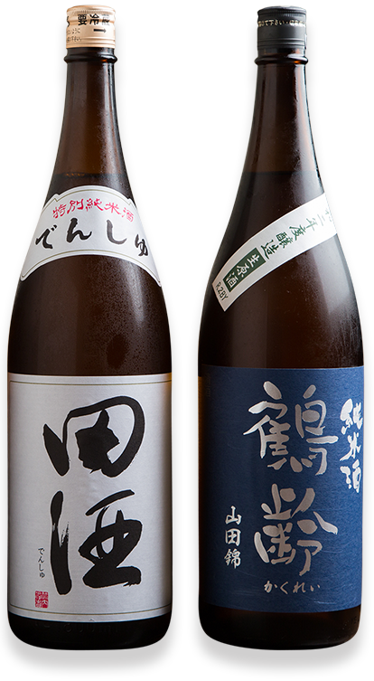 日本酒